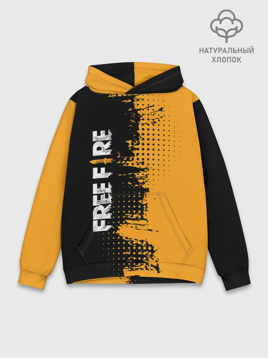 Худи мужской база хлопок / Free Fire ? Фри Фаер.