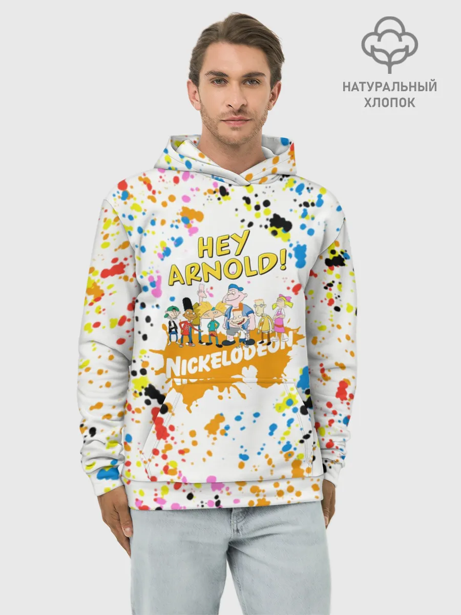 Худи мужской база хлопок / Эй, Арнольд!
