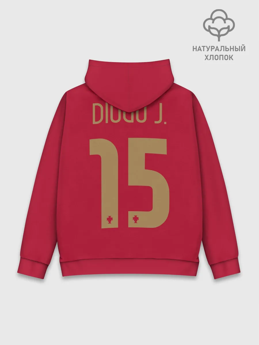 Худи мужской база хлопок / Diogo J.