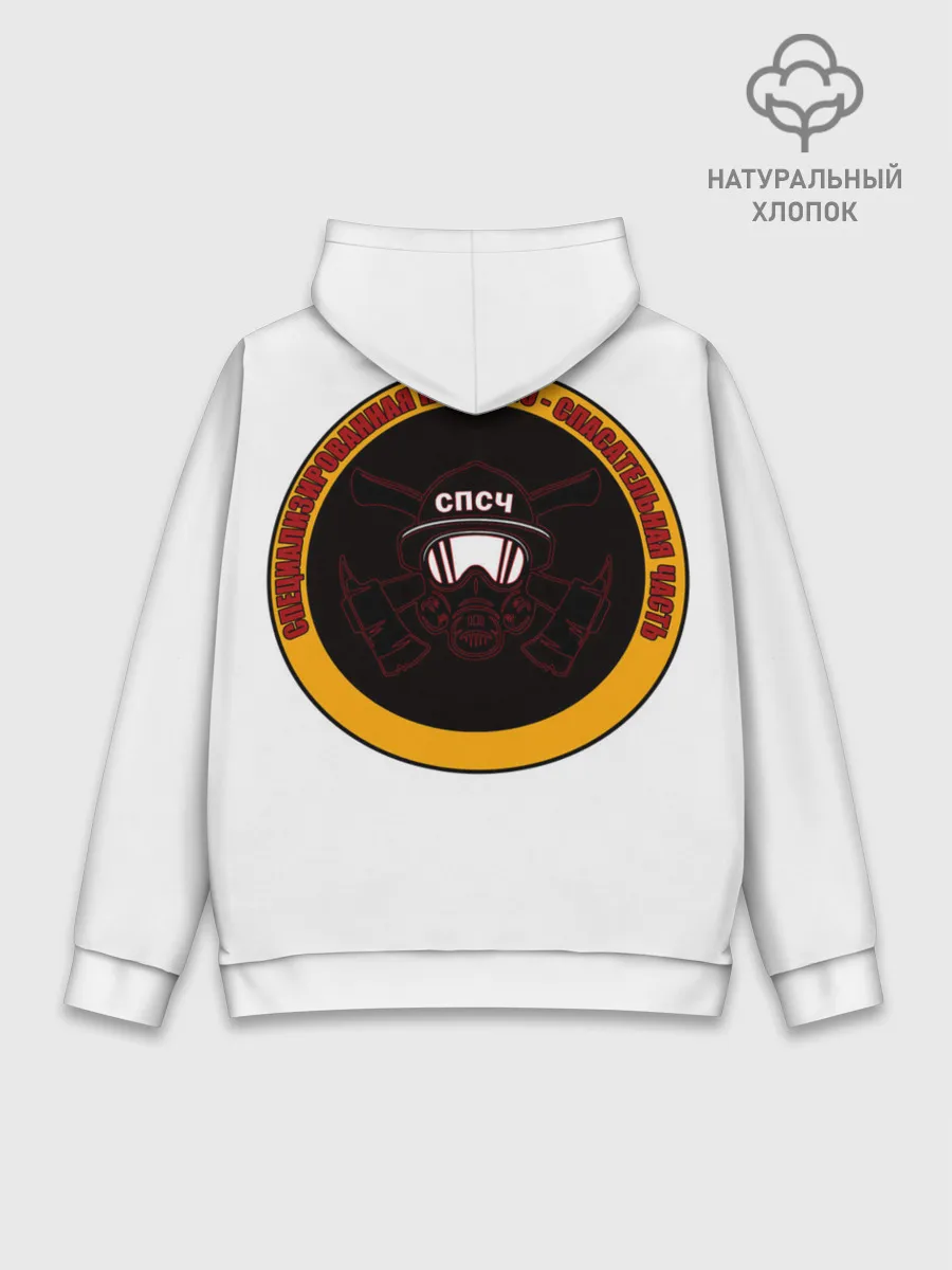 Худи мужской база хлопок / МЧС