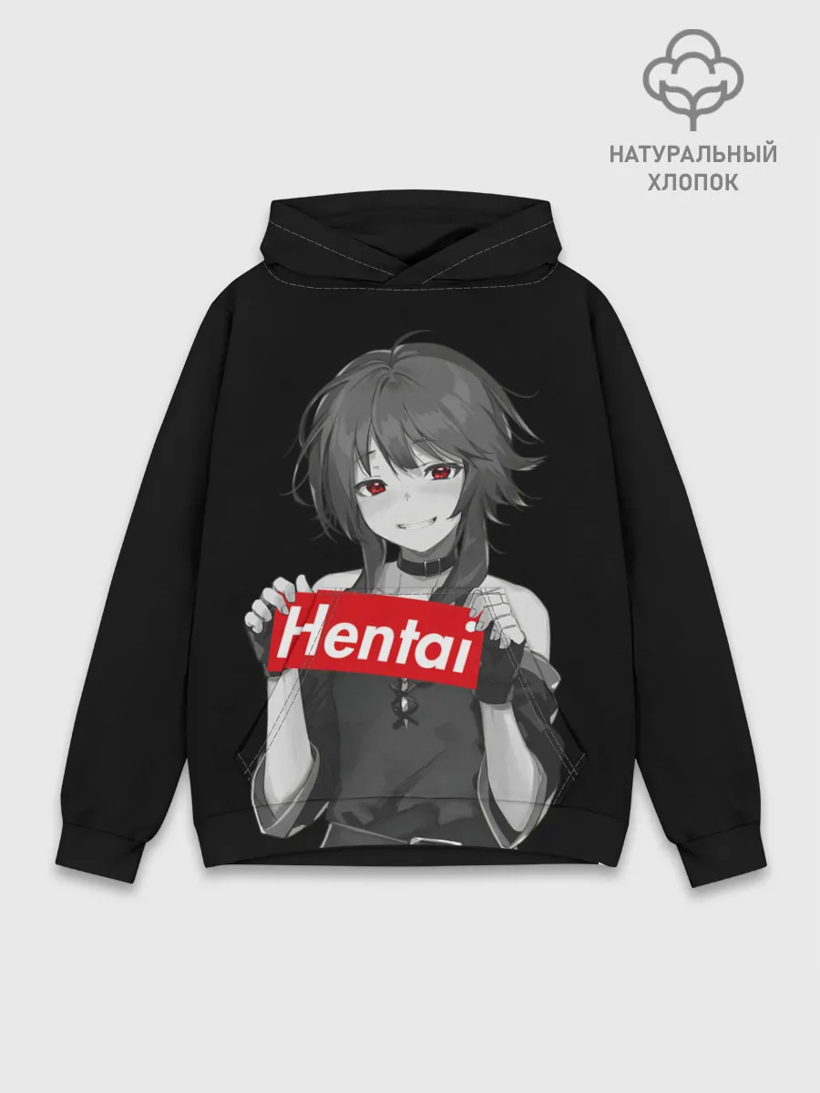 Худи мужской база хлопок / Megumin Hentai