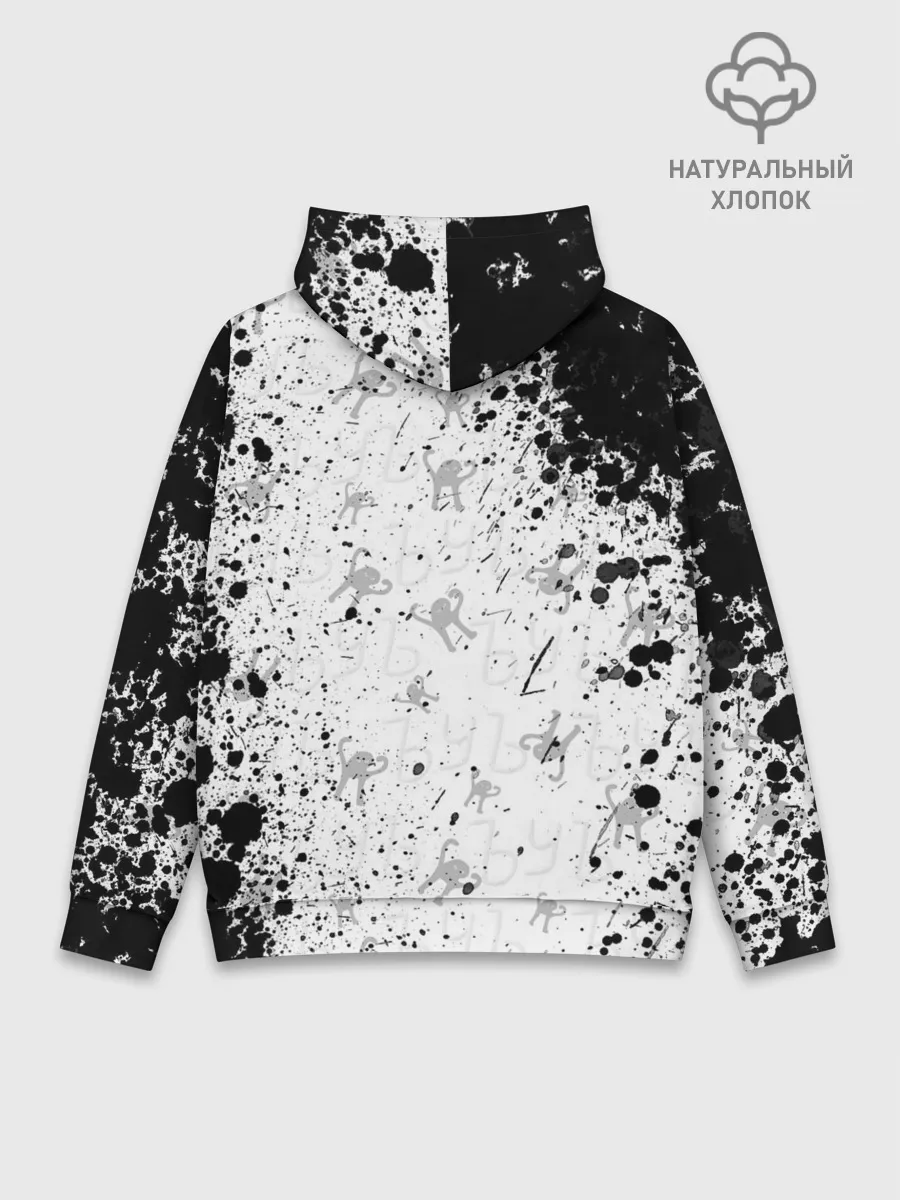 Худи мужской база хлопок / ЪУЪ СЪУКА брызги красок