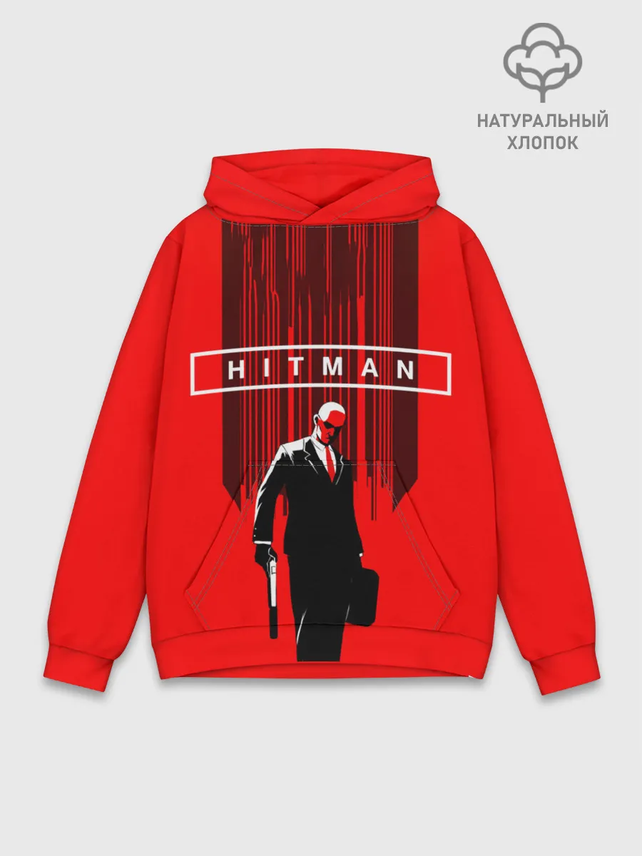 Худи мужской база хлопок / Сорок седьмой