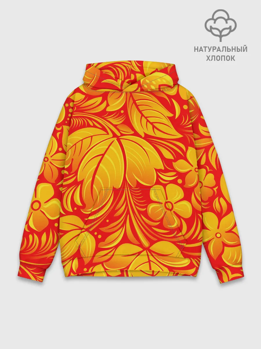 Худи мужской база хлопок / НАЦИОНАЛЬНЫЙ УЗОР