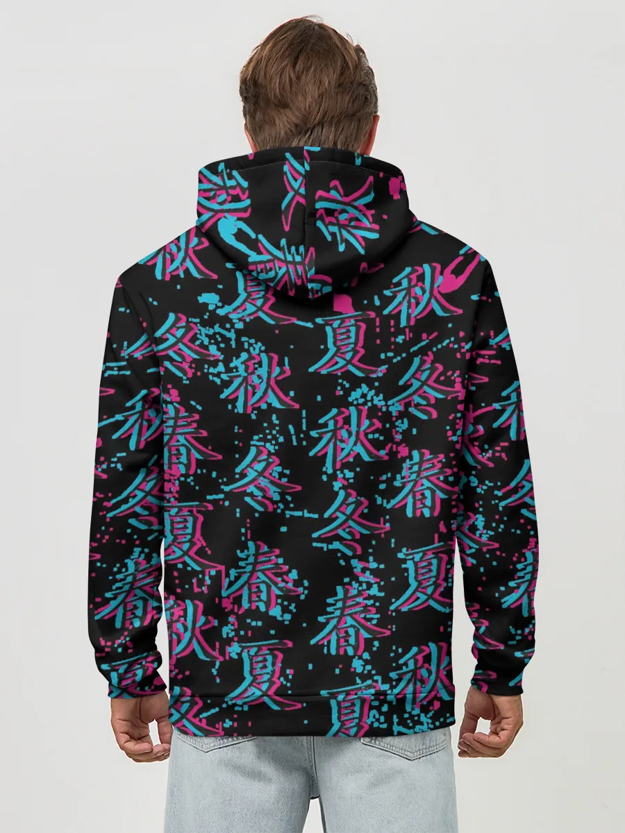 Худи мужской база хлопок / Sad Anime Girl