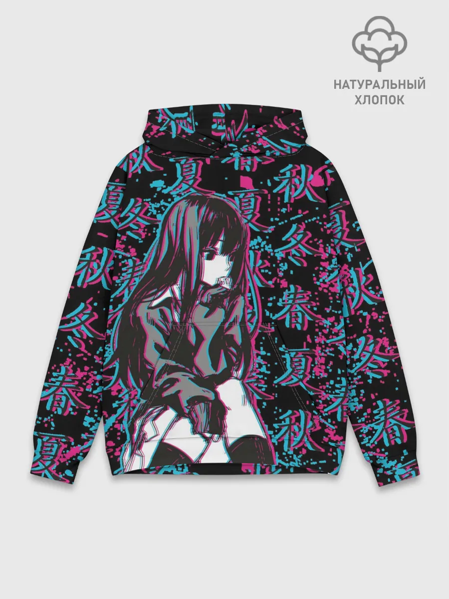 Худи мужской база хлопок / Sad Anime Girl