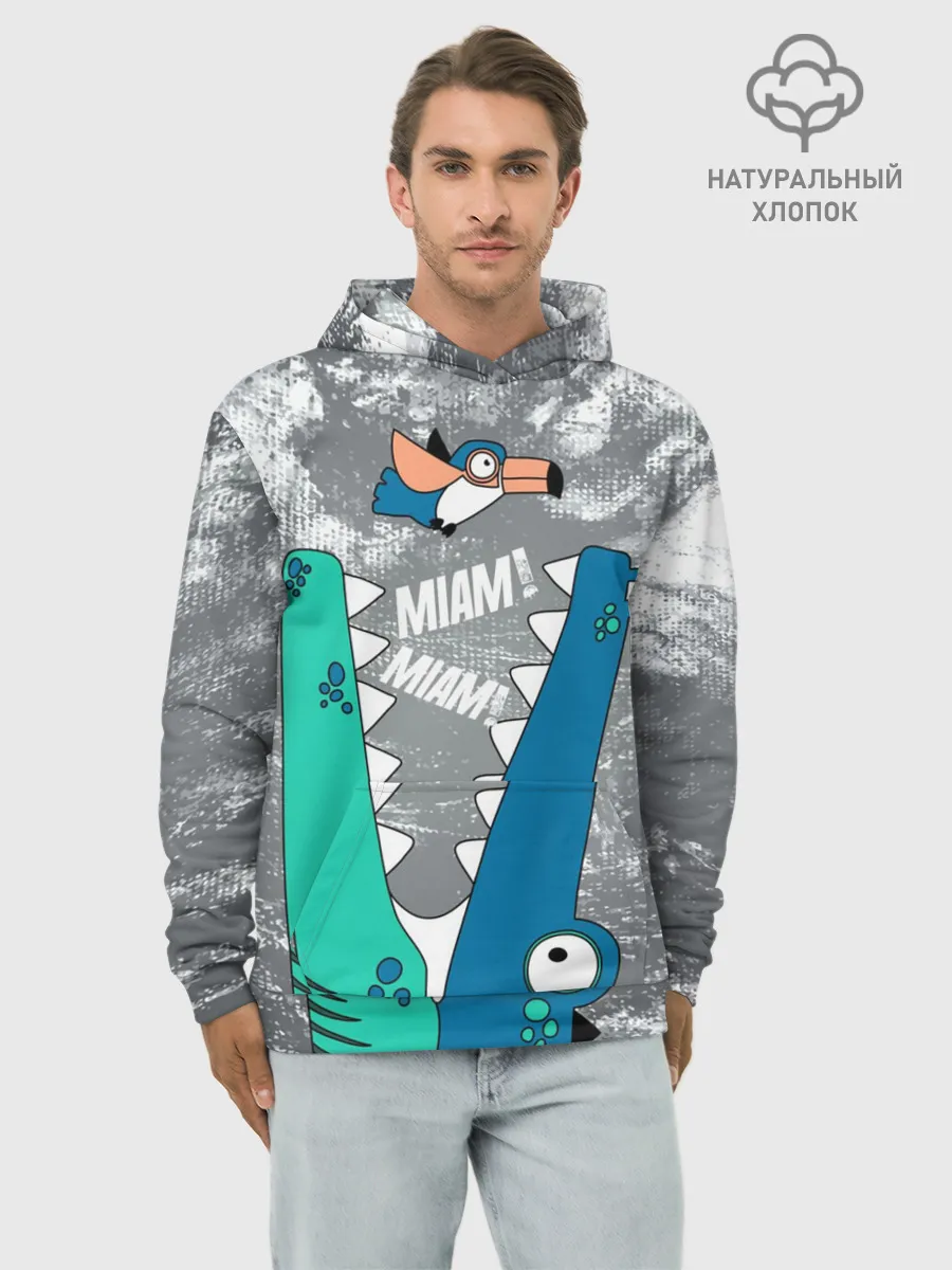 Худи мужской база хлопок / Крокодил и птичка Miam
