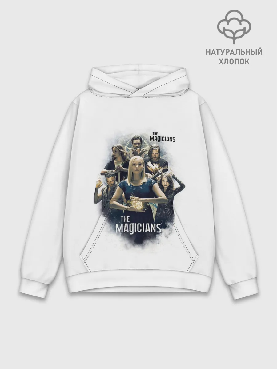 Худи мужской база хлопок / The Magicans