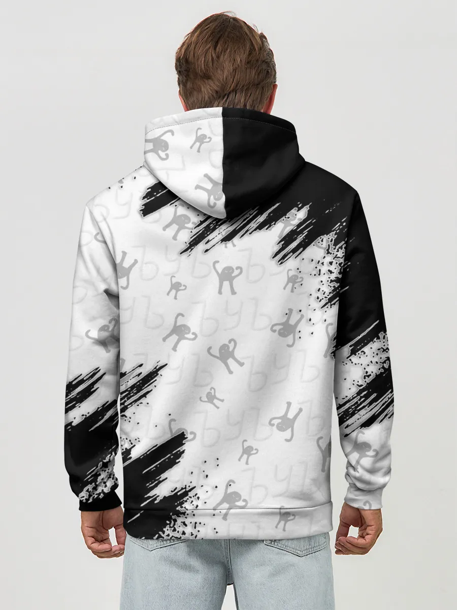 Худи мужской база хлопок / ЪУЪ ПЛАНЫ НА ДЕНЬ