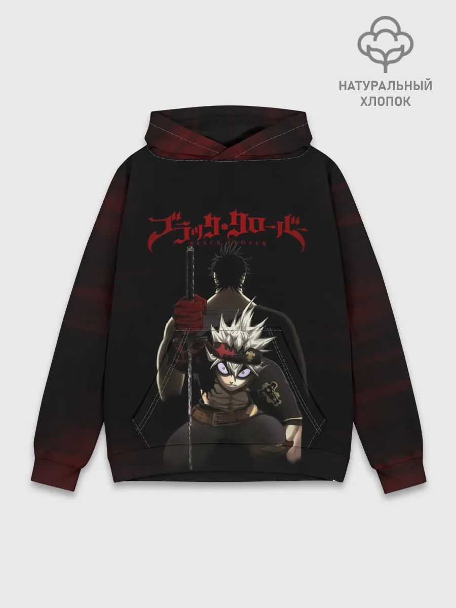 Худи мужской база хлопок / Ями Сукэхиро черный Аста катана