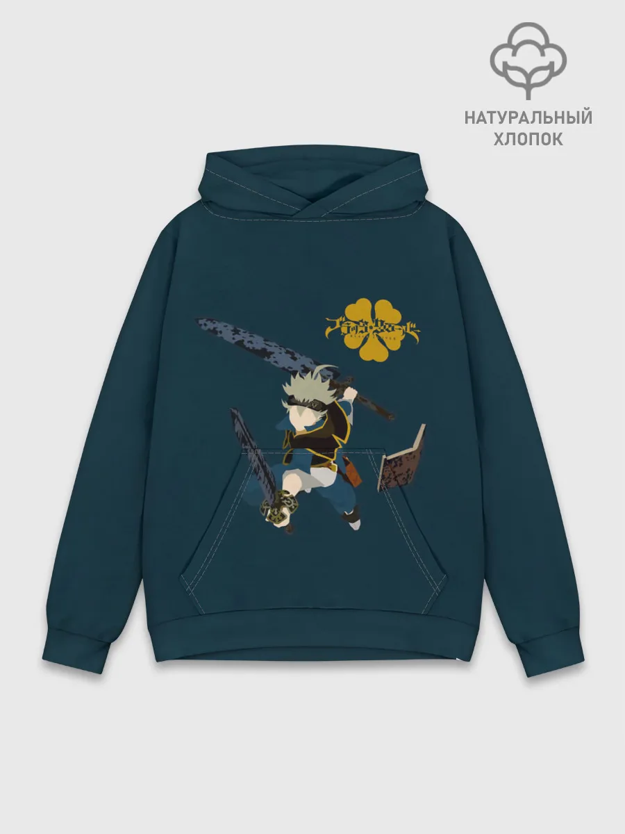 Худи мужской база хлопок / Чёрный клевер Аста книга магий