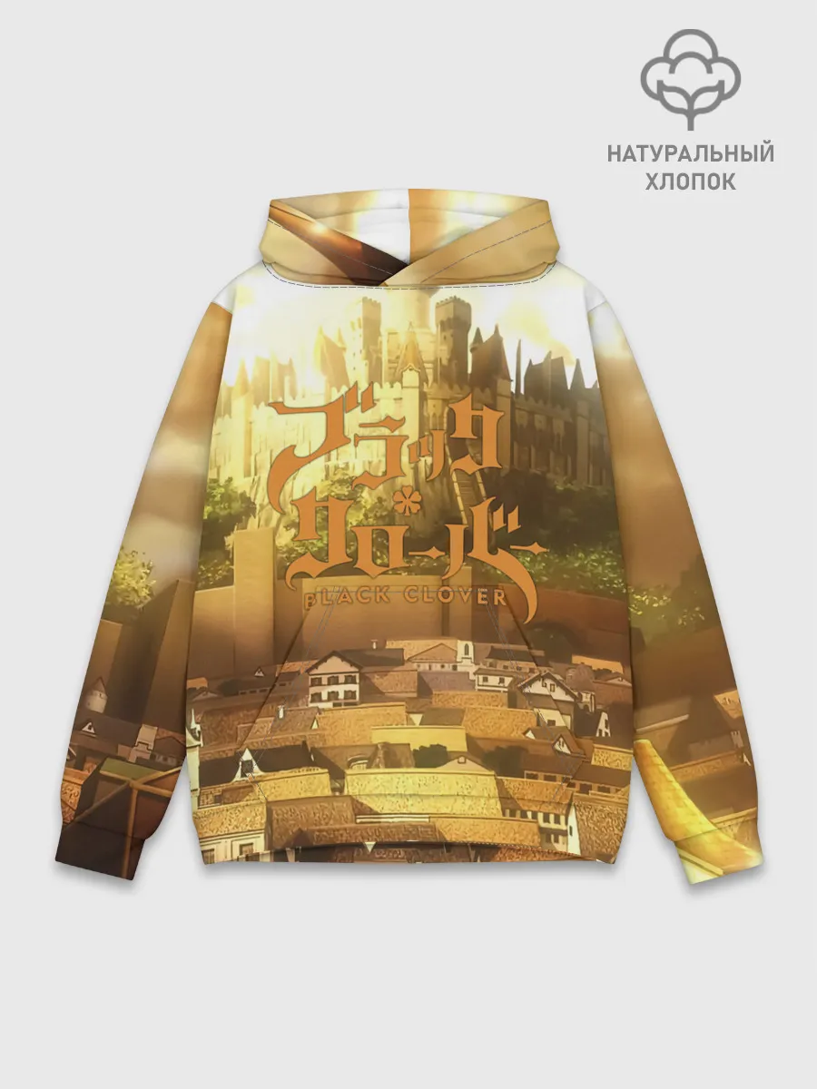 Худи мужской база хлопок / Чёрный клевер город