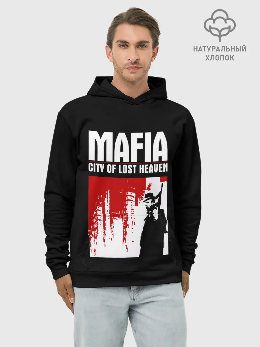 Худи мужской база хлопок / City of lost haven