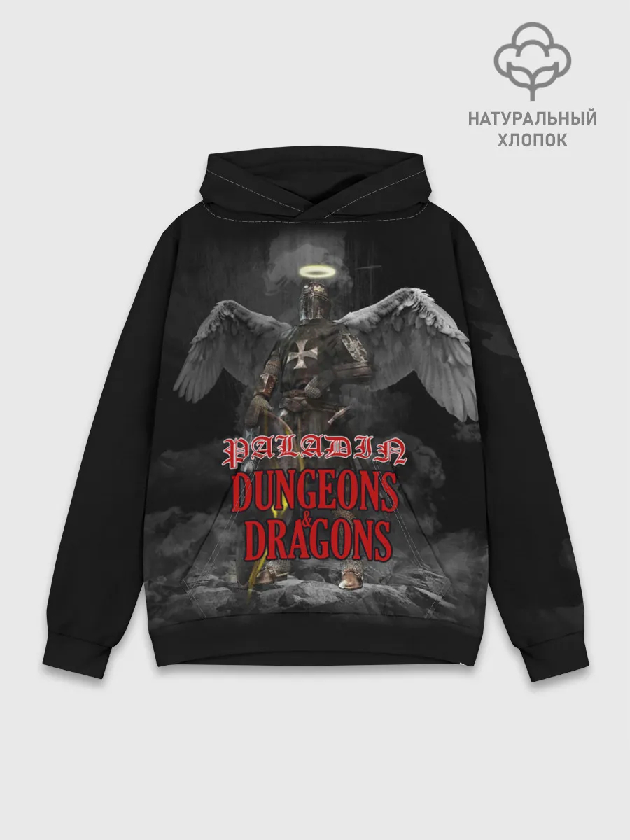Худи мужской база хлопок / Dungeons & Dragons | Паладин