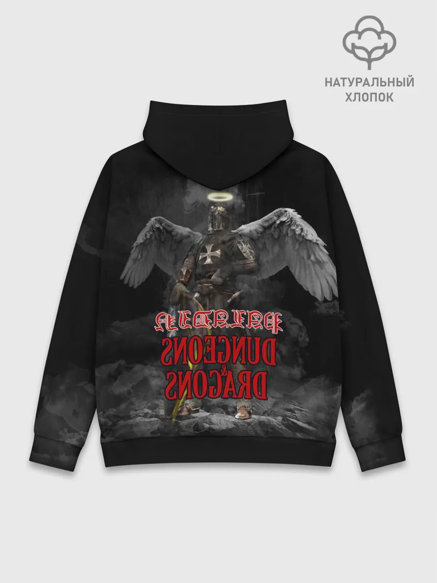 Худи мужской база хлопок / Dungeons & Dragons | Паладин