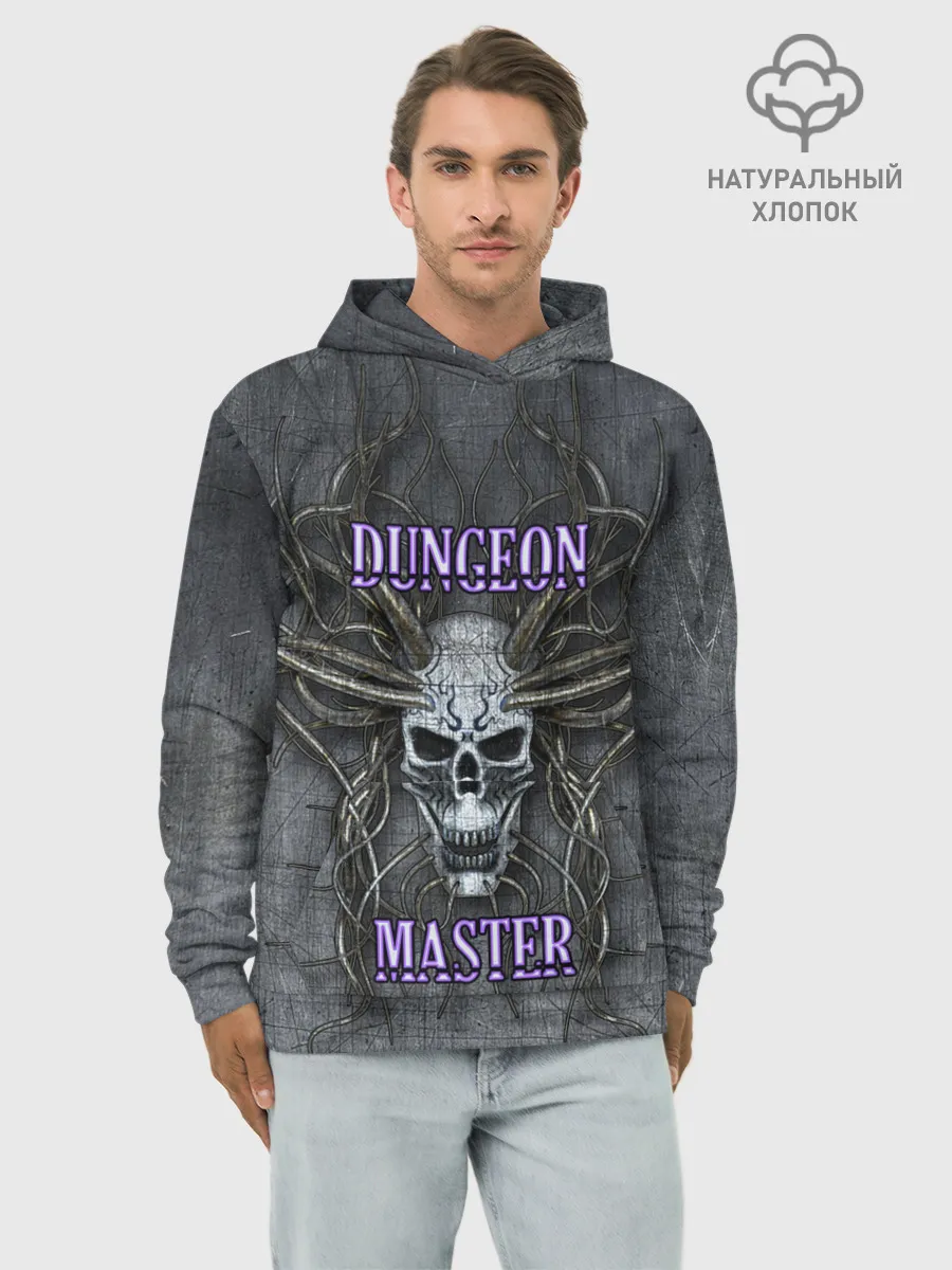 Худи мужской база хлопок / DM | Dungeon Master | SKULL