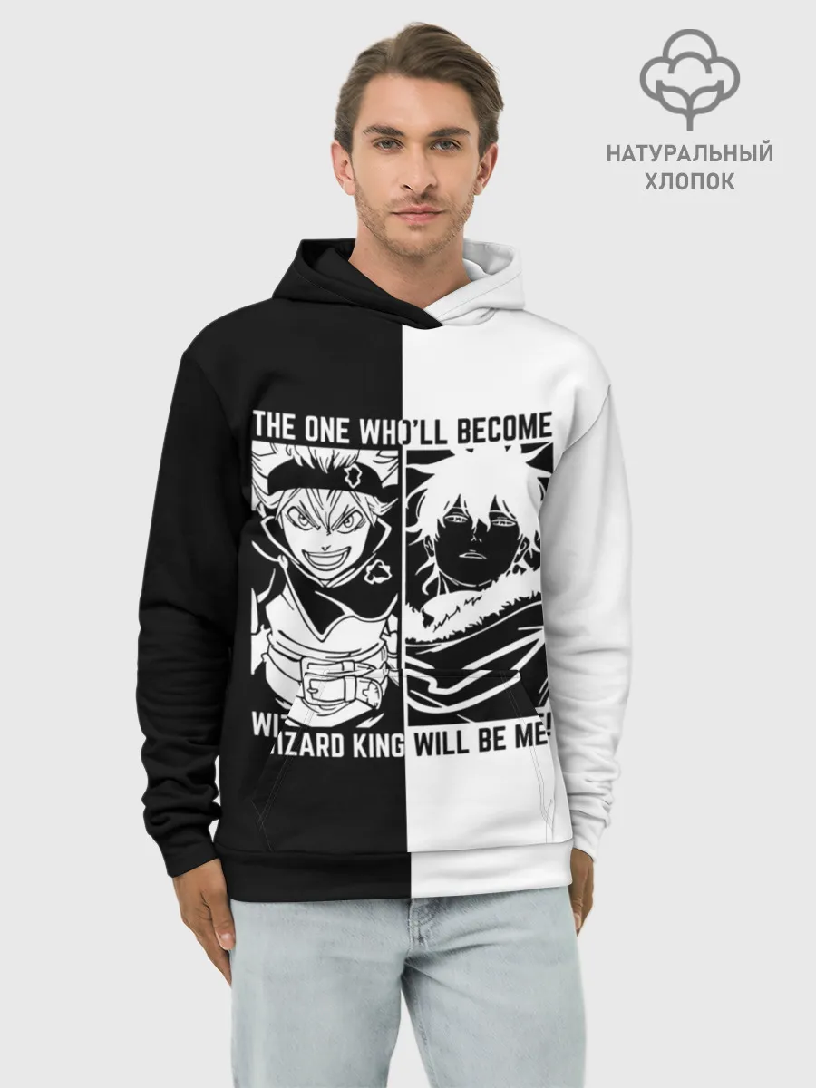 Худи мужской база хлопок / Юно vs Аста Чёрный клевер