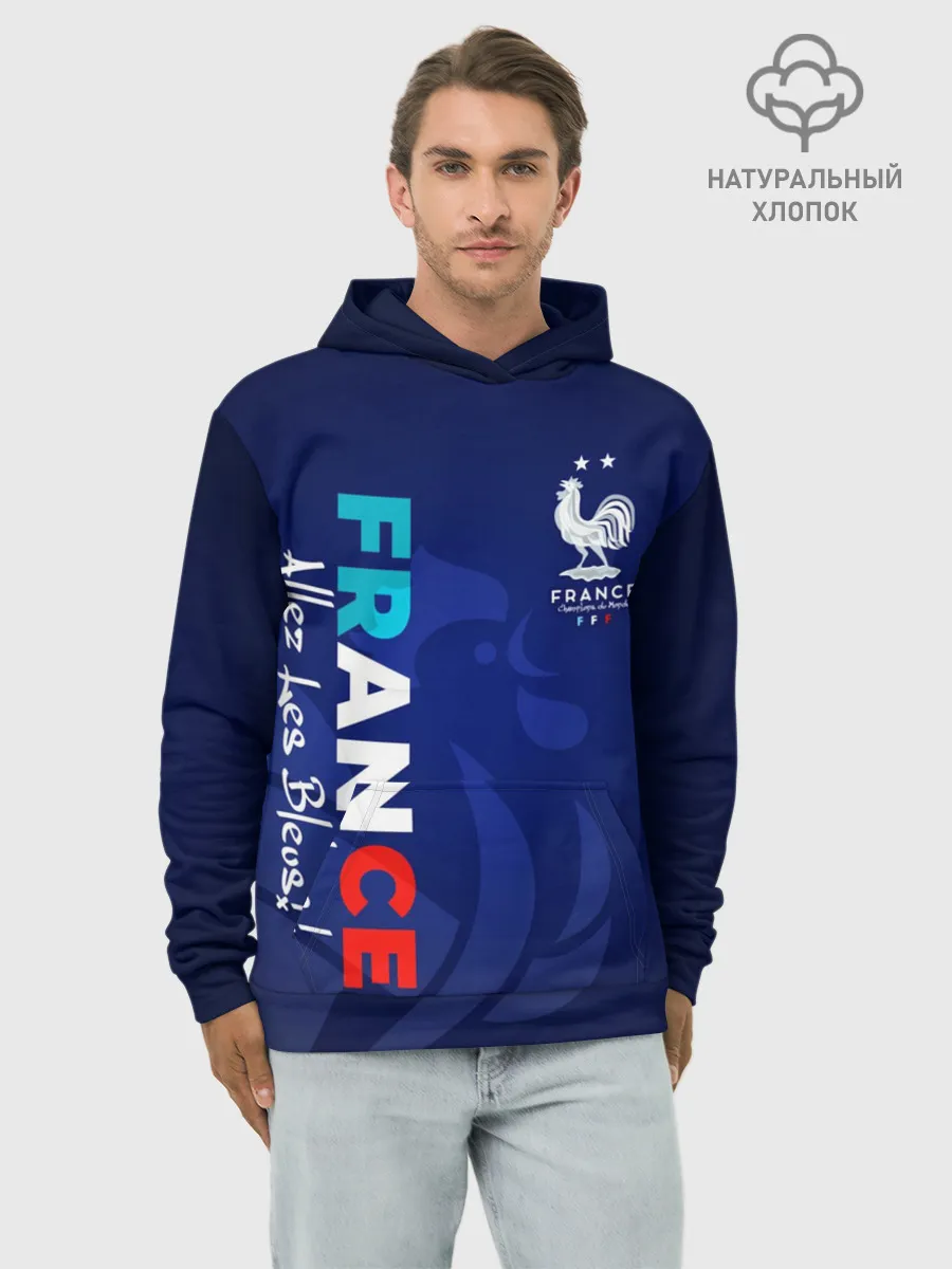 Худи мужской база хлопок / Сборная Франции