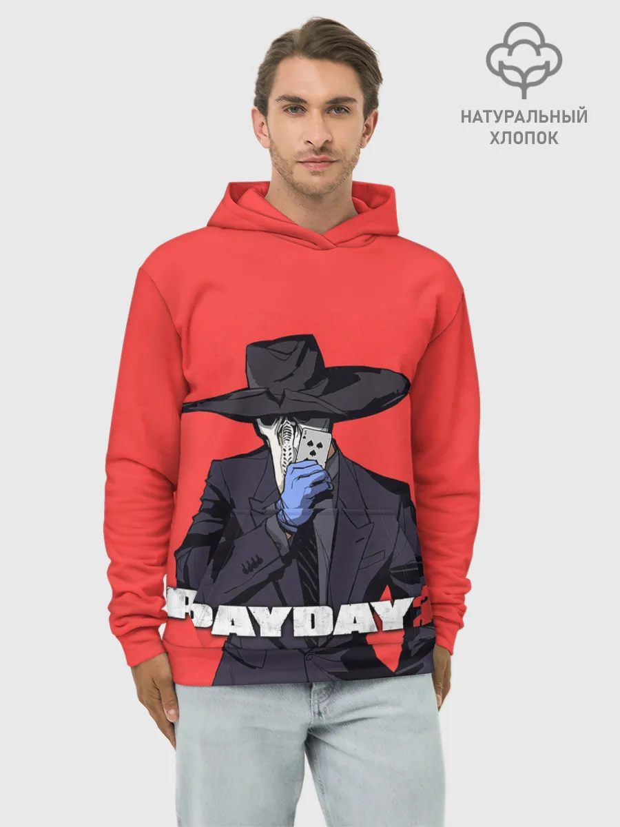 Худи мужской база хлопок / Чумной Pay Day 2