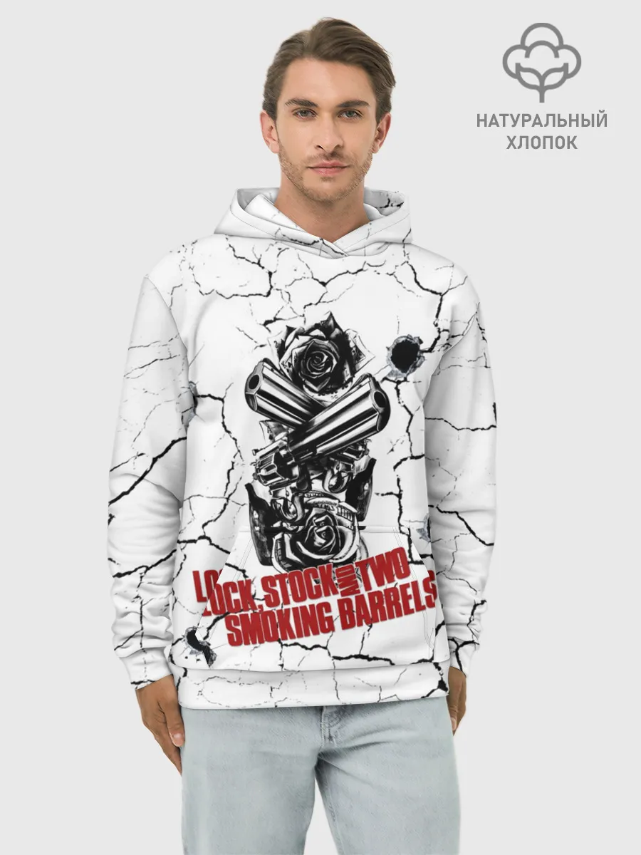 Худи мужской база хлопок / Lock, money, two barrels $$$