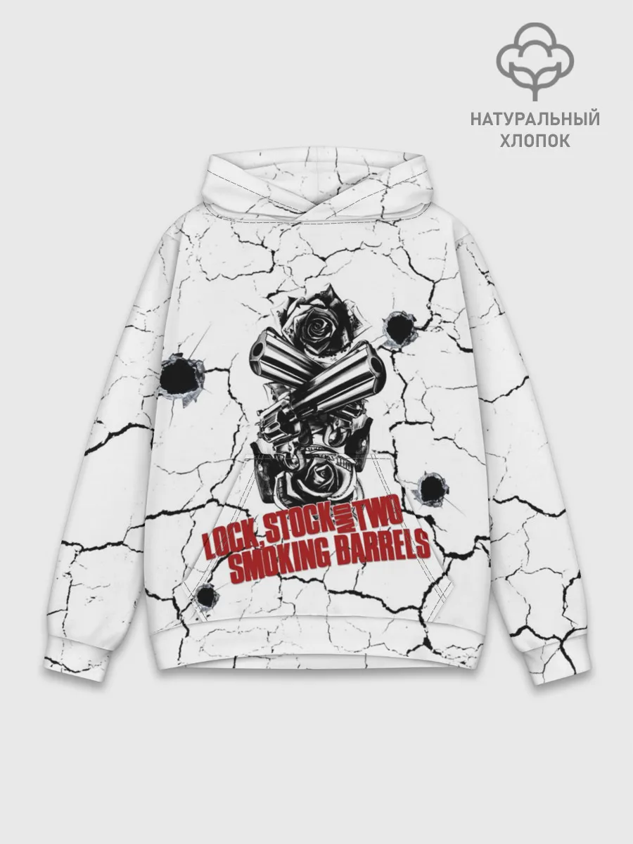 Худи мужской база хлопок / Lock, money, two barrels $$$