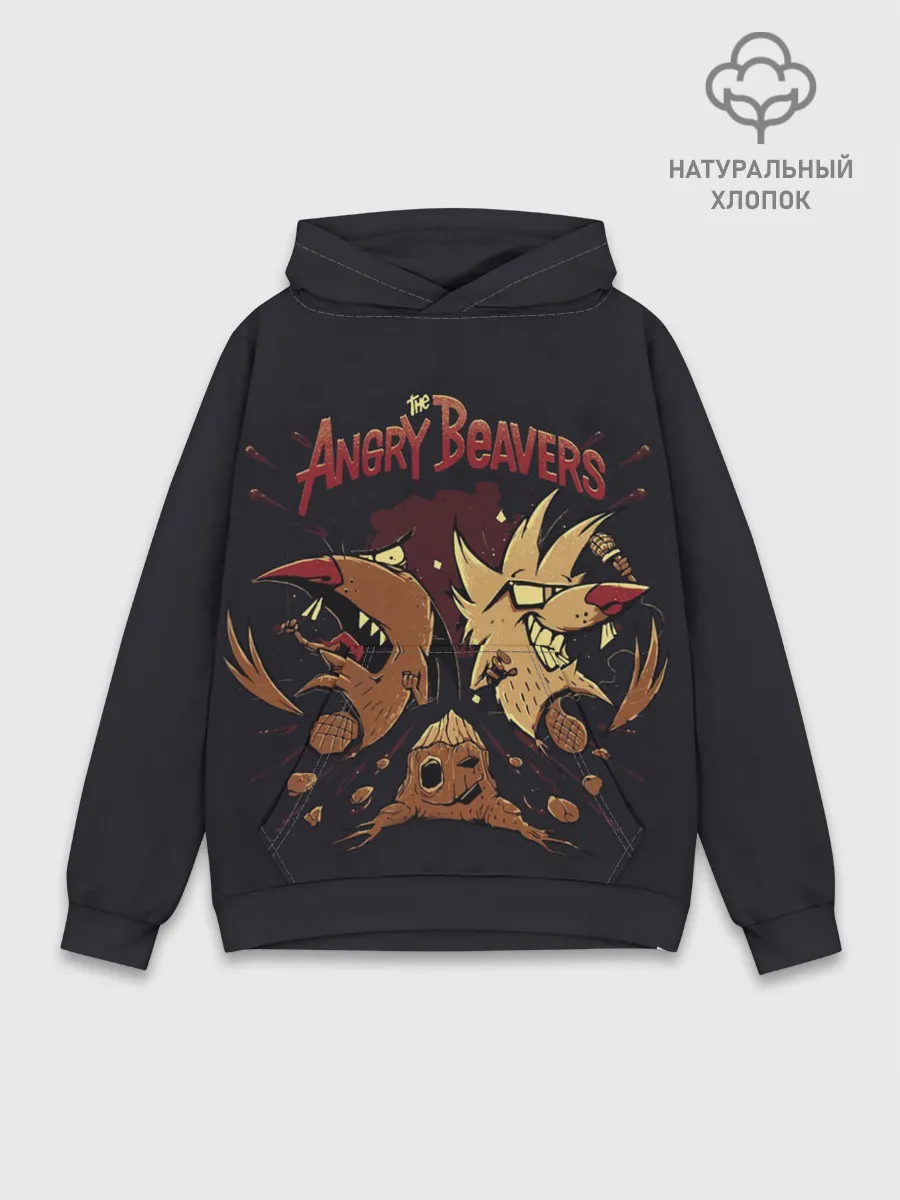 Худи мужской база хлопок / Крутые бобры. Рокеры