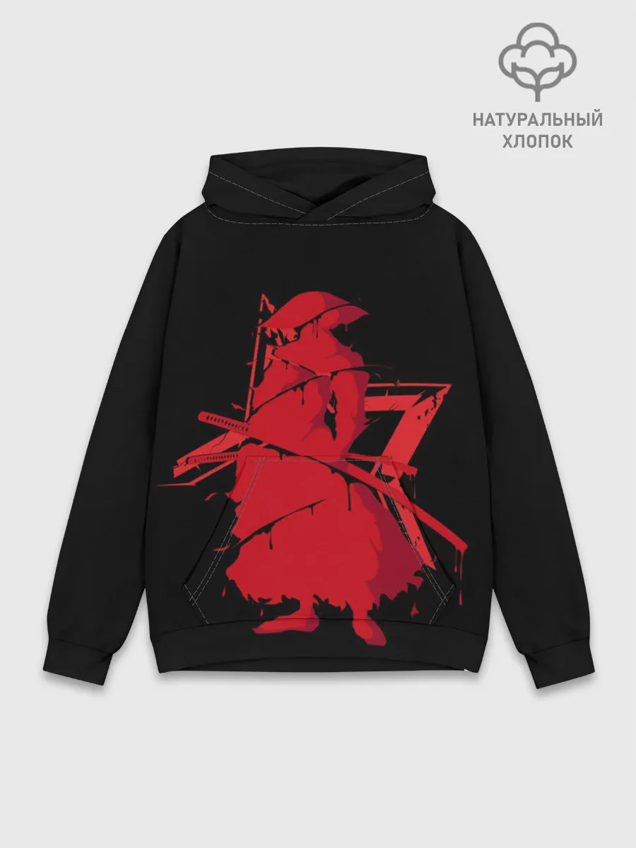 Худи мужской база хлопок / Самурай