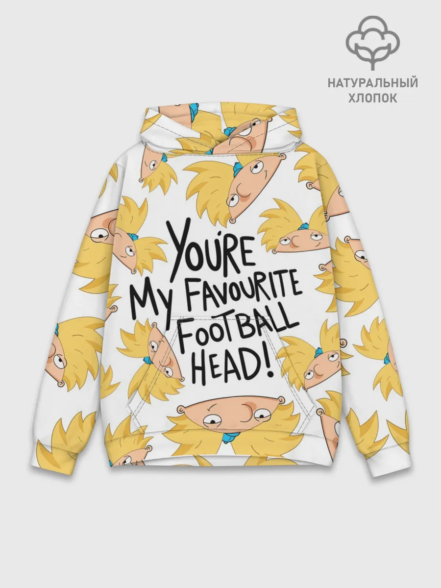 Худи мужской база хлопок / Youre my favourite