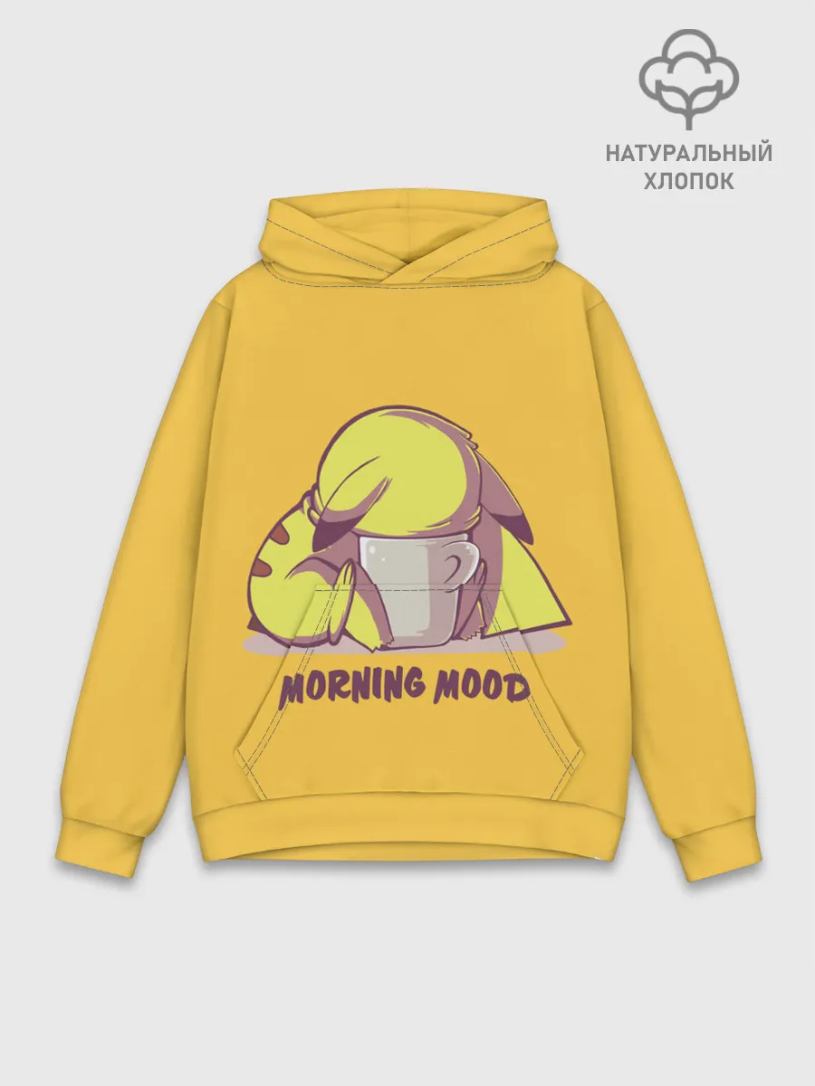 Худи мужской база хлопок / Pikachu morning mood
