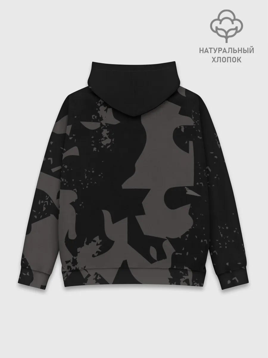 Худи мужской база хлопок / Я - ниндзя