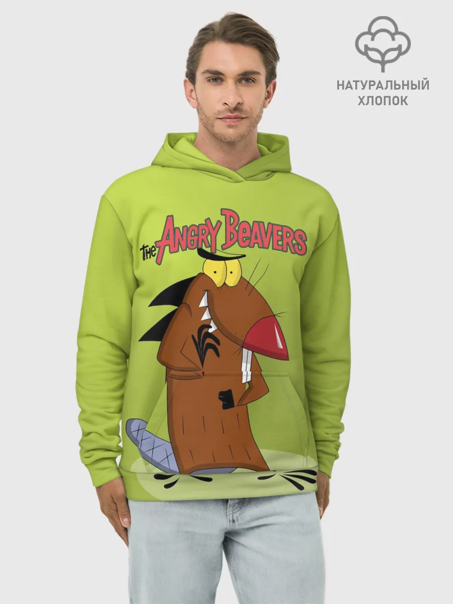 Худи мужской база хлопок / Крутые бобры. Деггет