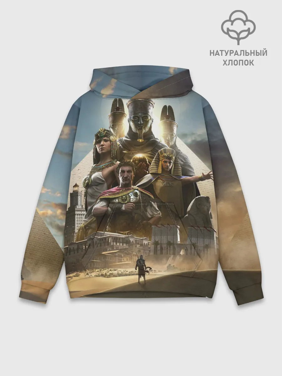 Худи мужской база хлопок / Кредо Убийцы: Египет