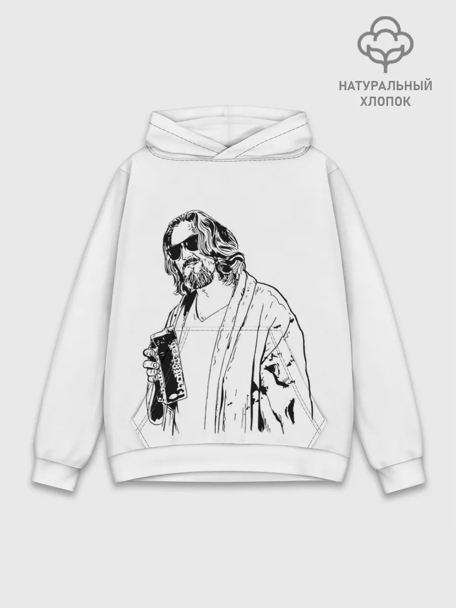 Худи мужской база хлопок / Большой Лебовски | Big Lebowski