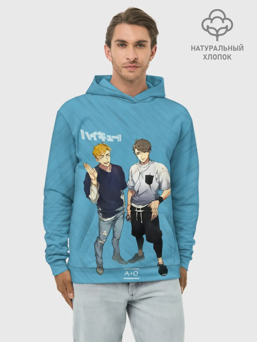 Худи мужской база хлопок / Старшая Инаризаки | Haikyuu!!