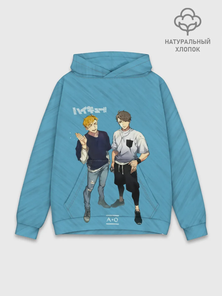 Худи мужской база хлопок / Старшая Инаризаки | Haikyuu!!