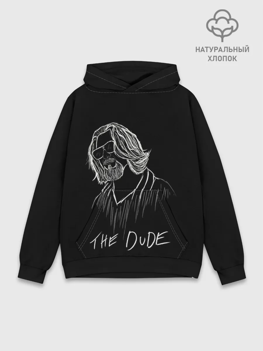 Худи мужской база хлопок / THE DUDE