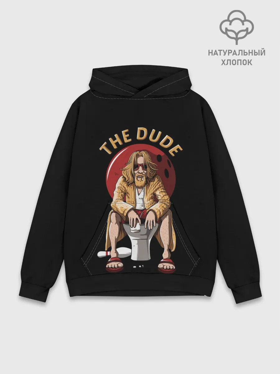 Худи мужской база хлопок / THE DUDE