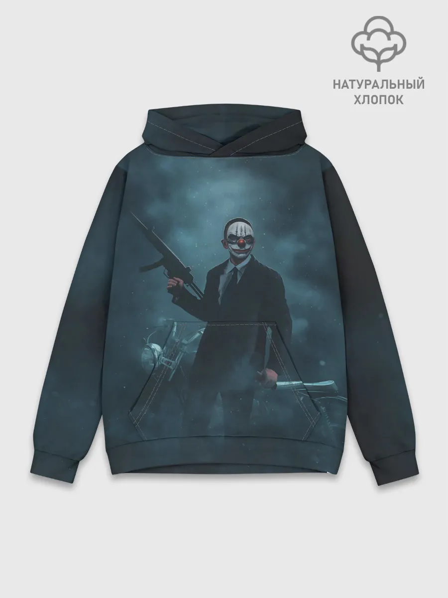 Худи мужской база хлопок / Chains