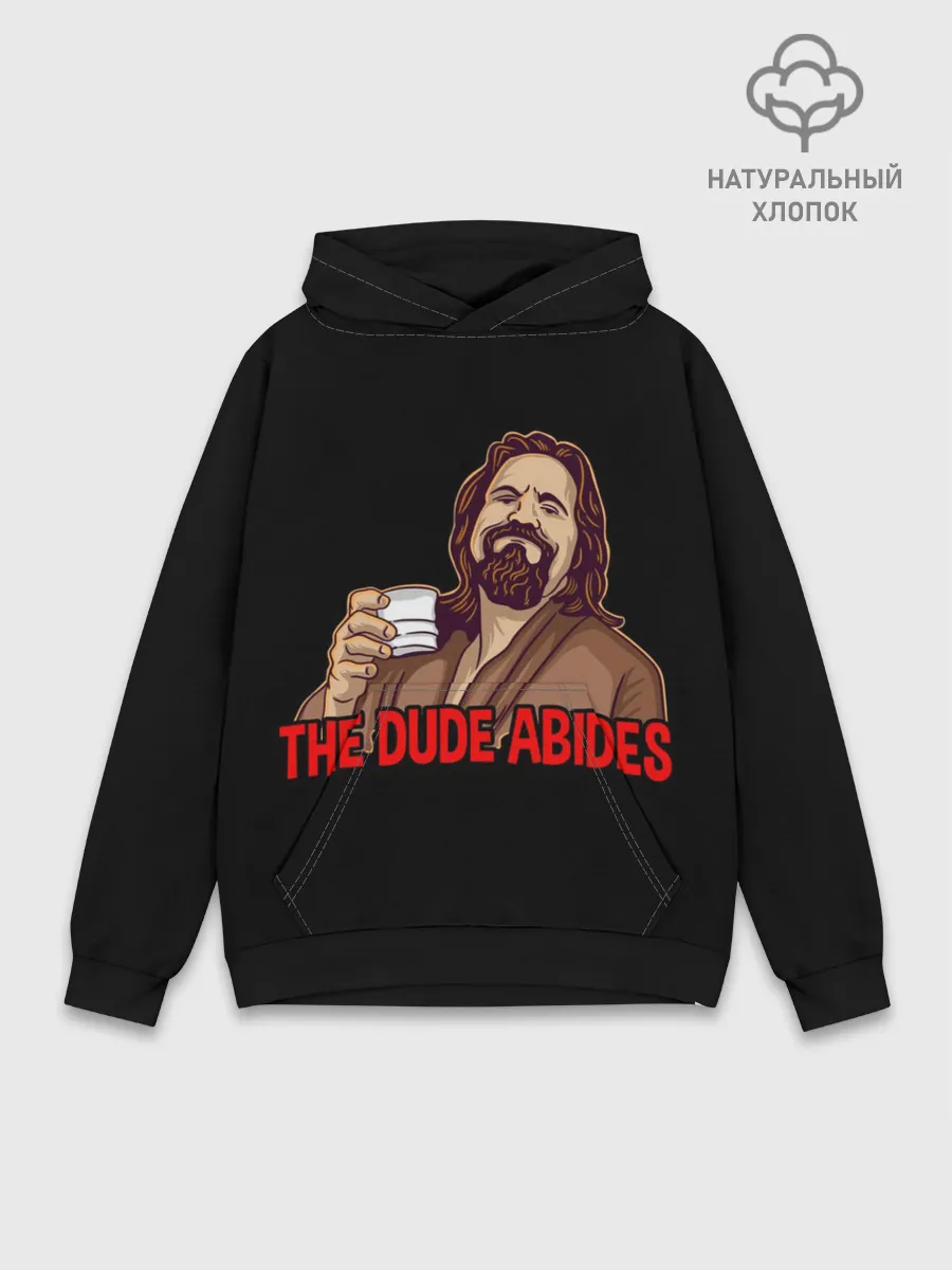 Худи мужской база хлопок / The Dude Abides
