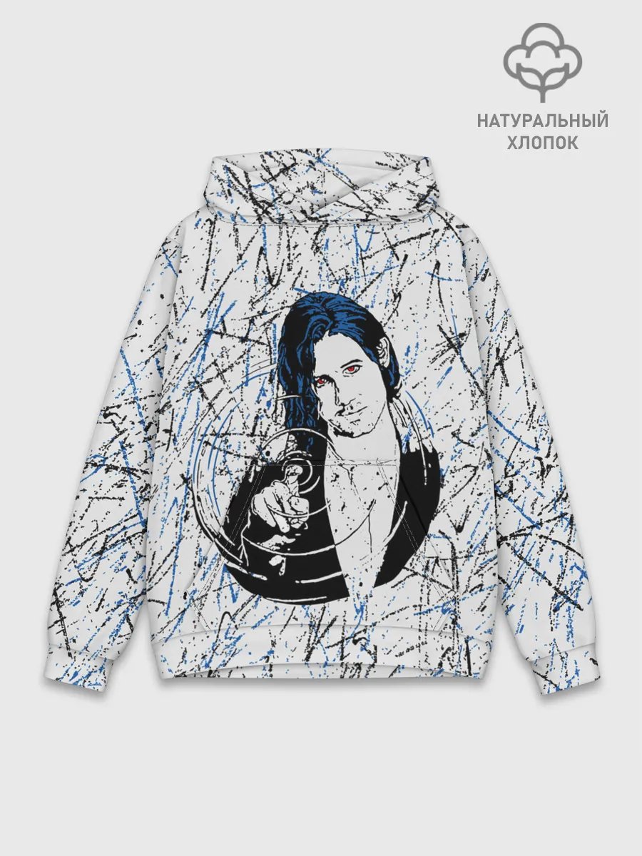 Худи мужской база хлопок / Волшебники / The Magicians