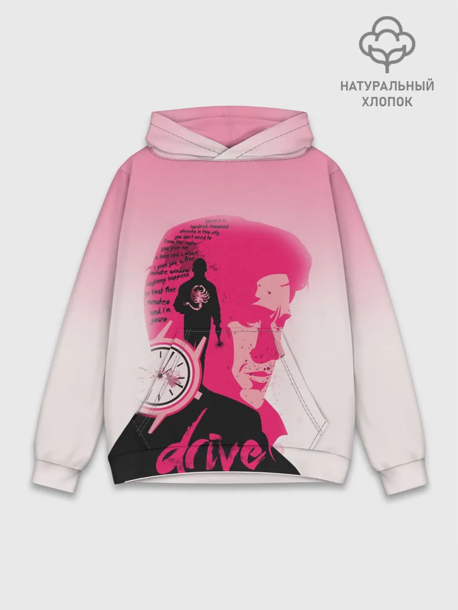 Худи мужской база хлопок / drive