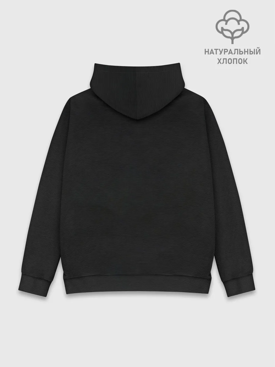 Худи мужской база хлопок / Wolf