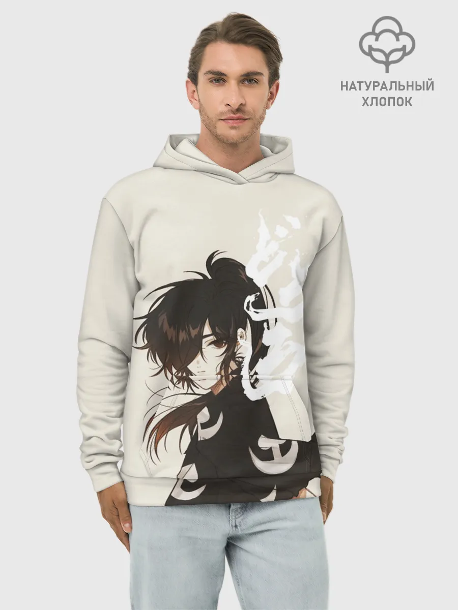 Худи мужской база хлопок / Hyakkimaru