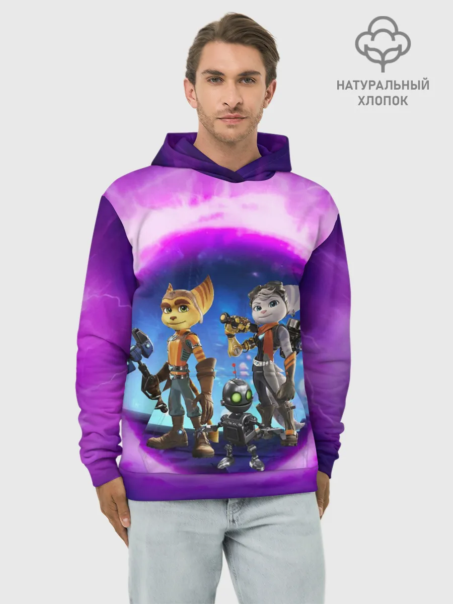 Худи мужской база хлопок / Ratchet & Clank 2 Rift Apart