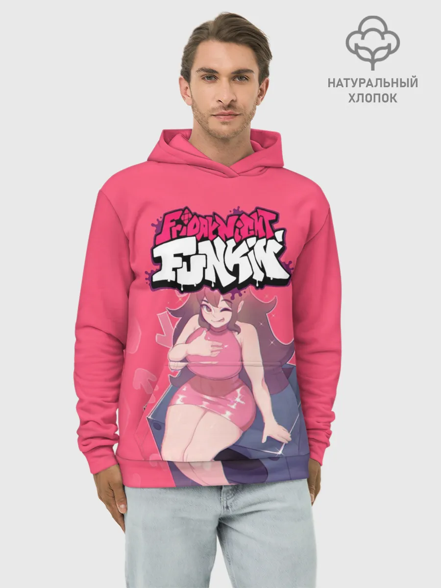 Худи мужской база хлопок / FNF Girlfriend