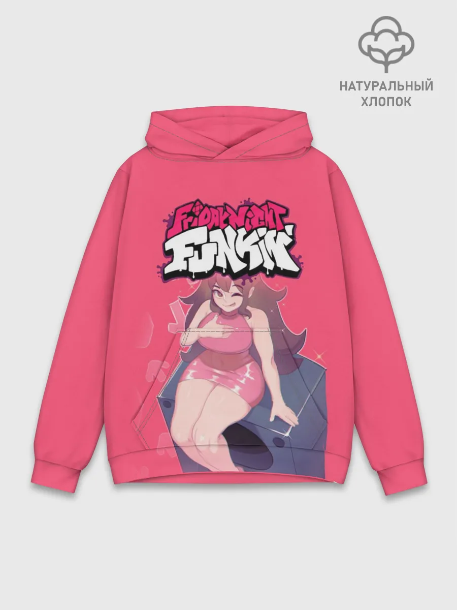 Худи мужской база хлопок / FNF Girlfriend