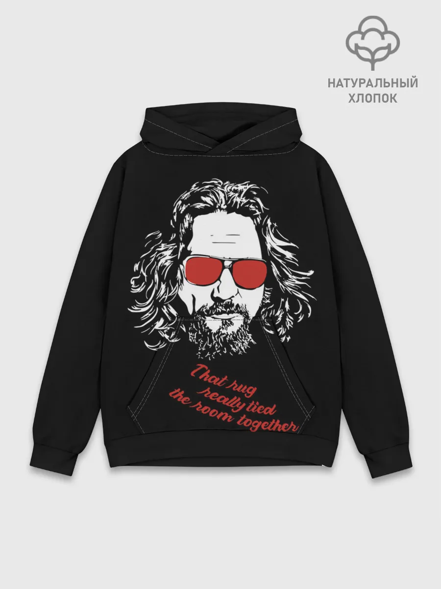 Худи мужской база хлопок / Большой Лебовский