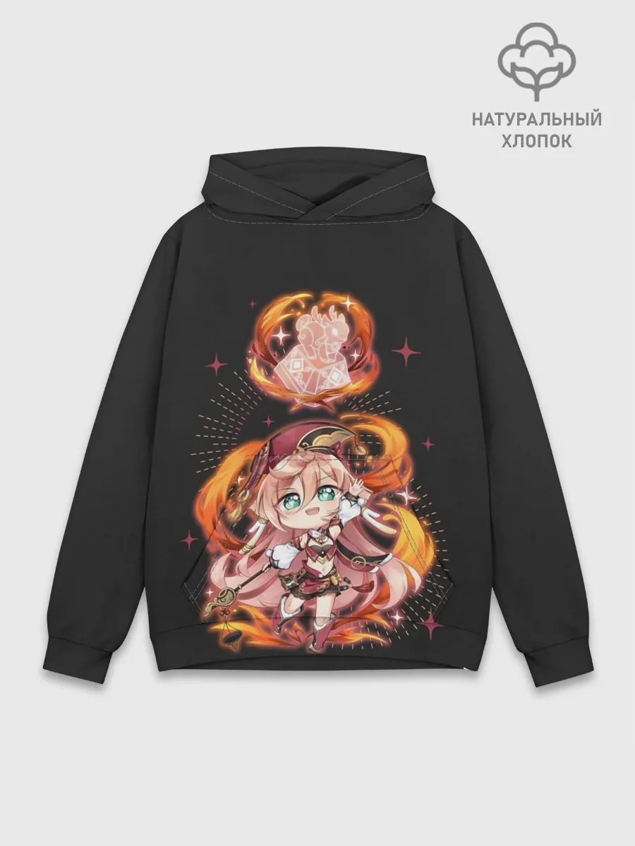 Худи мужской база хлопок / Chibi Yanfei GI