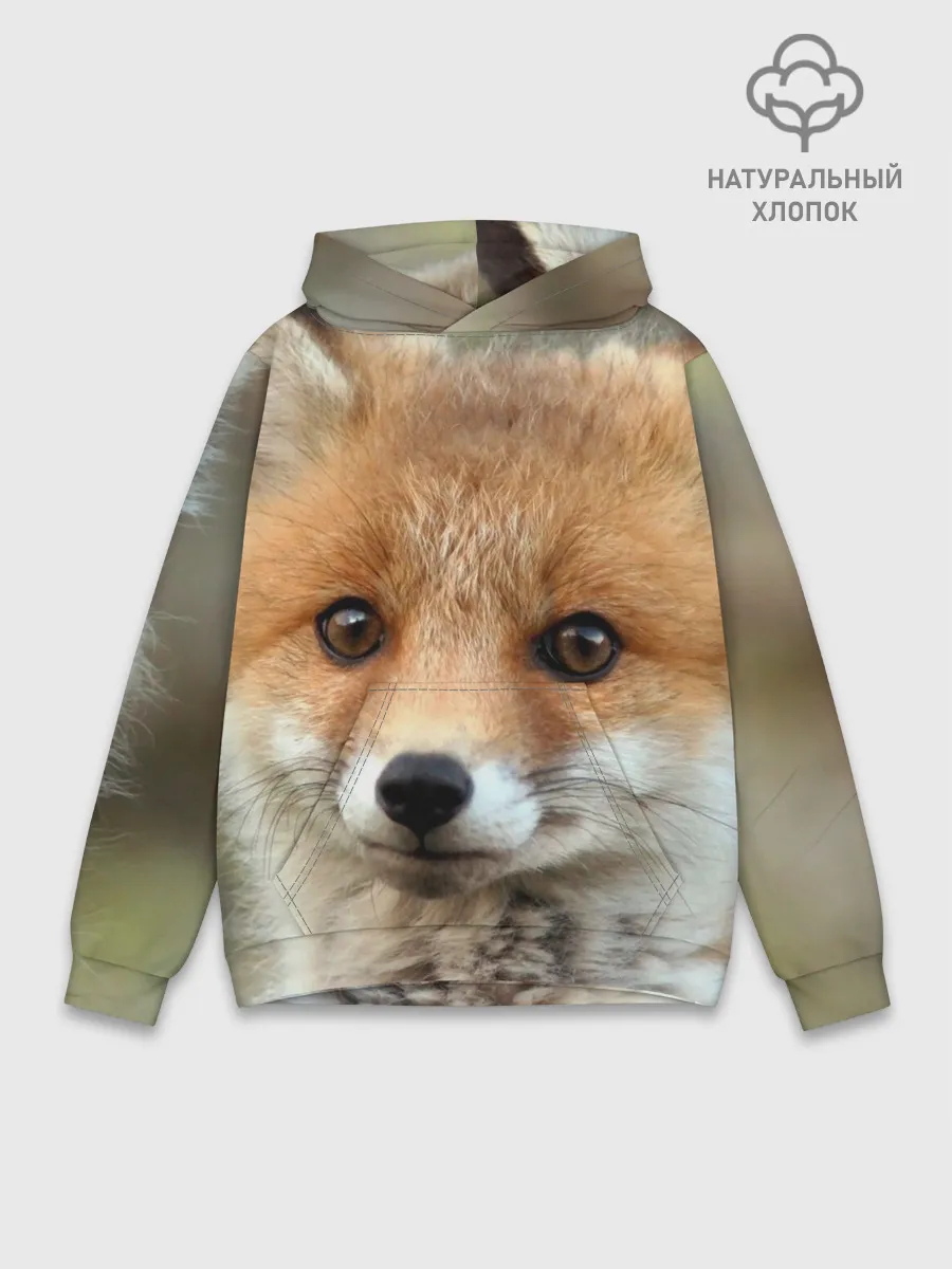 Худи мужской база хлопок / Миленький лисенок