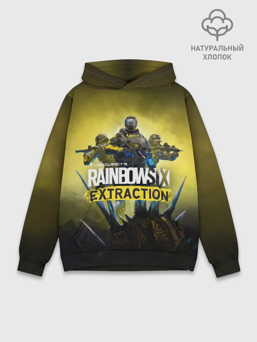 Худи мужской база хлопок / Rainbow Six Extraction / Радуга 6 Эвакуация